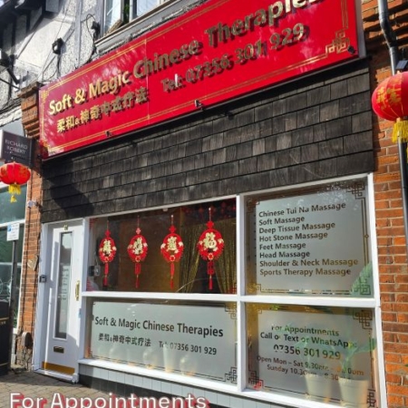 Soft & Magic Chinese Massage Therapies - Store front